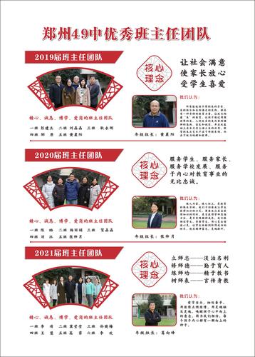 封面 (2) 封面 (2)